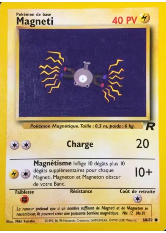 Magneti #60/82 — Team Rocket