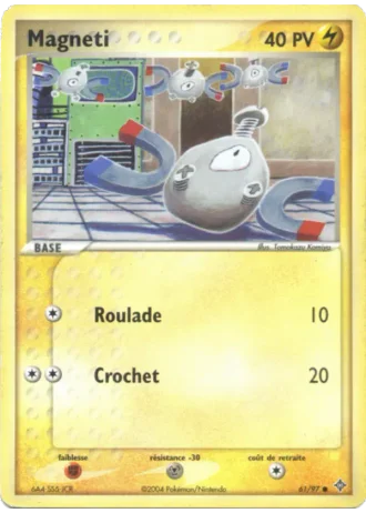 Magneti #61/97 — EX Dragon
