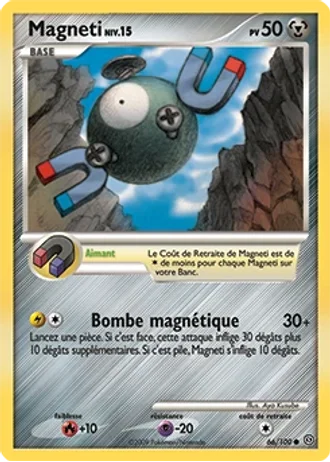 Magneti #66/100 — Tempête