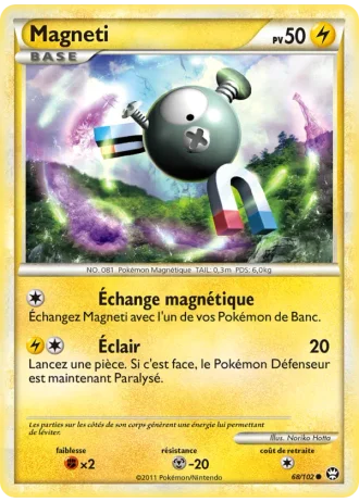 Magneti #68/102 — Triomphant