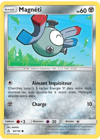 Magnéti #80/156 — Ultra-Prisme