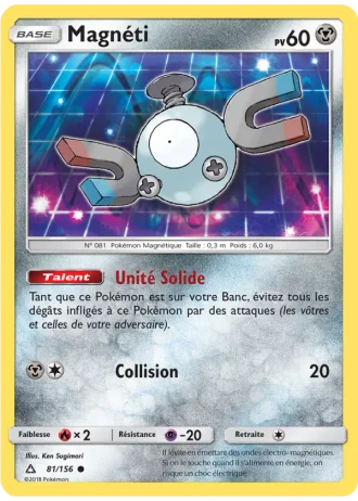 Magnéti #81/156 — Ultra-Prisme