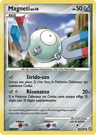 Magneti #87/130 — Diamant & Perle