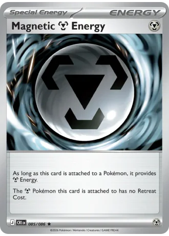 Magnetic Metal Energy #085/86 — Chaos Rising