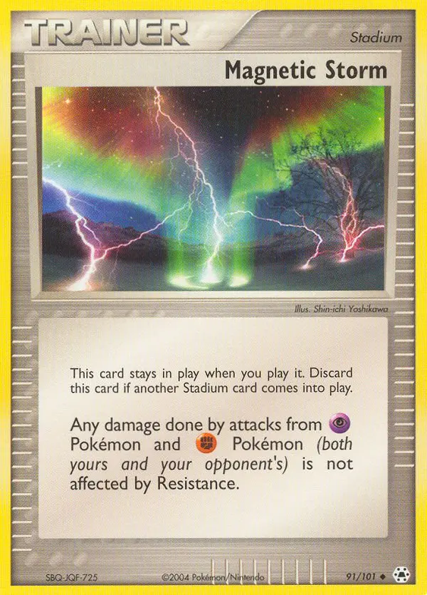 Magnetic Storm #91-ex5 — World Championships 2004