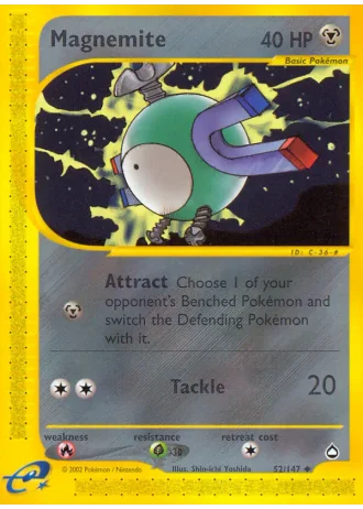 Magnetilo #52/147 — Aquapolis