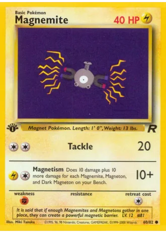 Magnetilo #60/82 — Team Rocket