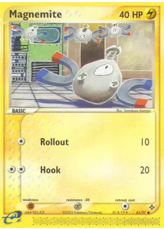 Magnetilo #61/97 — EX Drache