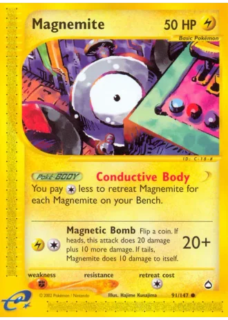 Magnetilo #91/147 — Aquapolis
