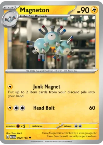 Magneton #082/165 — 151