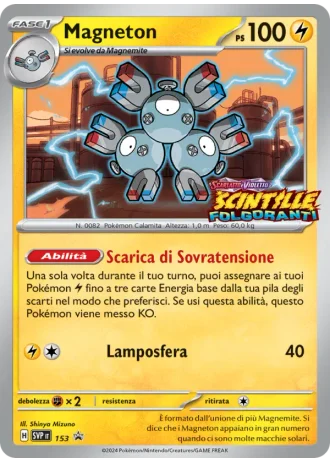 Magneton #153 — Scarlatto e Violetto Promos