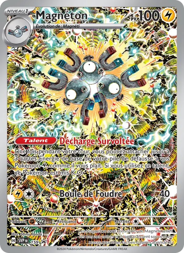 Magnéton #159 — Écarlate & Violet Promos