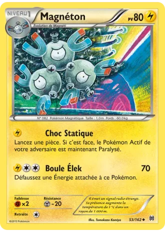Magnéton #53/162 — Impulsion Turbo