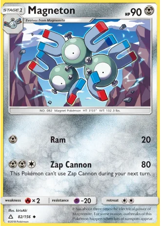 Magneton #82 — Ultra Prism