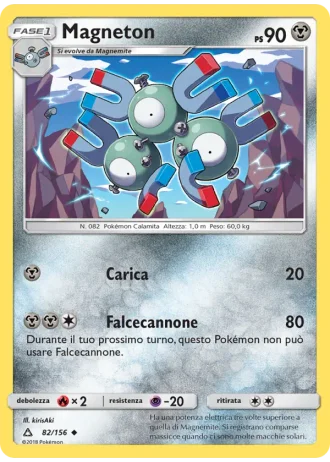 Magneton #82/156 — Ultraprisma