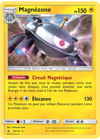 Magnézone #36/131 — Lumière Interdite