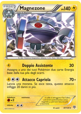 Magnezone #47/135 — Uragano Plasma