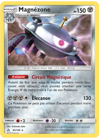 Magnézone #83/156 — Ultra-Prisme