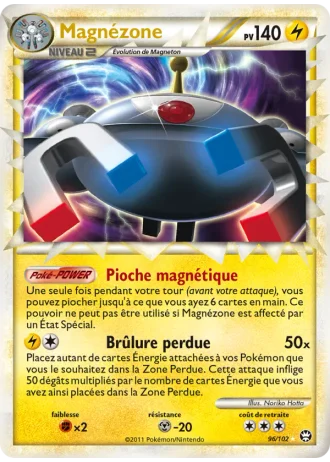 Magnézone #96/102 — Triomphant