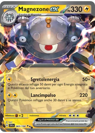 Magnezone ex #065 — Scarlatto e Violetto