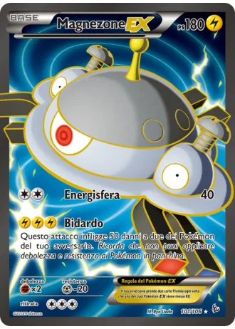Magnezone EX #101/106 — Fuoco Infernale