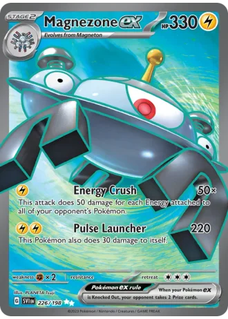Magnezone ex #226 — Scarlet & Violet