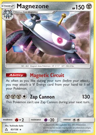 Magnezone (League Challenge 3rd Place) #83/156 — Ultra Prism