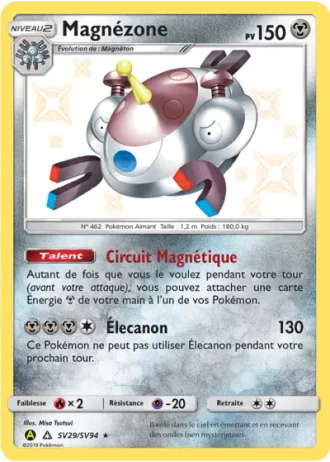 Magnézone SV29/94 — Coffre Chromatique (Destinées Occultes)