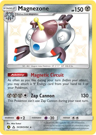 Magnezone SV29/94 — Shiny Vault (Hidden Fates)