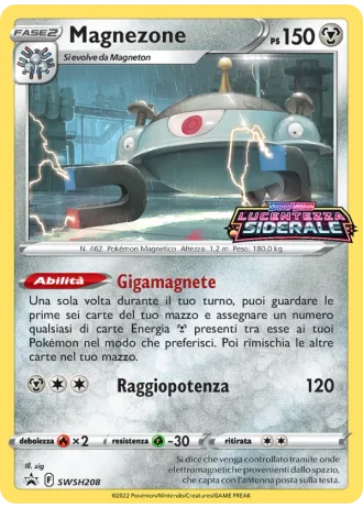 Magnezone SWSH208 — Spada e Scudo Promos