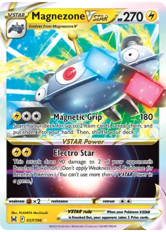Magnezone VSTAR #057/196 — Lost Origin