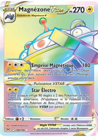 Magnézone VSTAR #198/196 — Origine Perdue