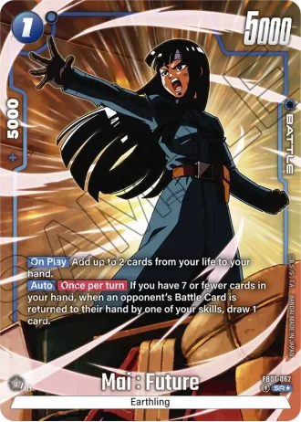 Mai : Future (Alternative Art) FB01-062 — Awakened Pulse (FB01)