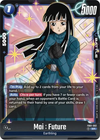 Mai : Future  FB01-062 — Awakened Pulse (FB01)