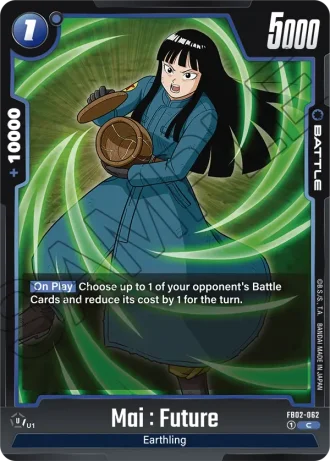 Mai : Future  FB02-062 — Blazing Aura (FB02)