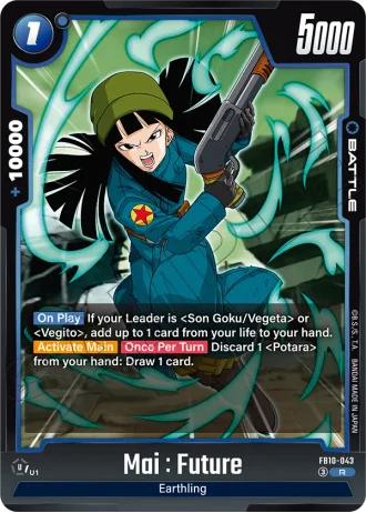 Mai : Future  FB10-043 — Cross Force (FB10)