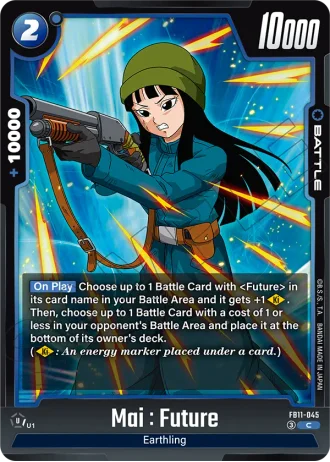 Mai : Future  FB11-045 — Brightness of Hope (FB11)