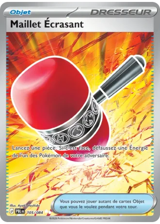 Maillet Écrasant #105/84 — Nuit Noire