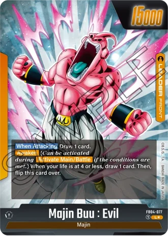 Majin Buu : Evil (Alternative Art) FB04-077 — Ultra Limit (FB04)
