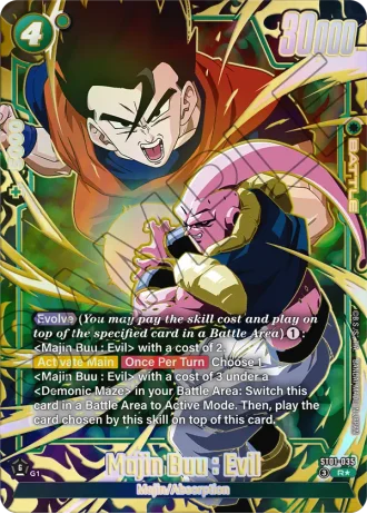 Majin Buu : Evil (Alternative Art) ST01-035 — Story Booster 01 (ST01)