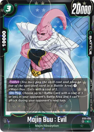 Majin Buu : Evil (Dragon Ball Pattern) ST01-033 — Story Booster 01 (ST01)