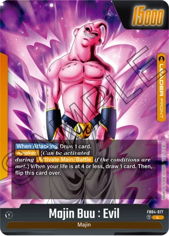 Majin Buu : Evil FB04-077 — Ultra Limit (FB04)