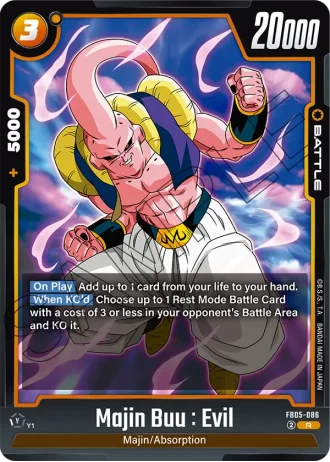 Majin Buu : Evil FB05-086 — New Adventure (FB05)