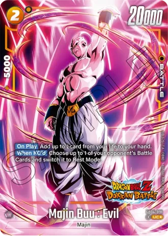 Majin Buu : Evil FB05-091 — New Adventure (FB05)