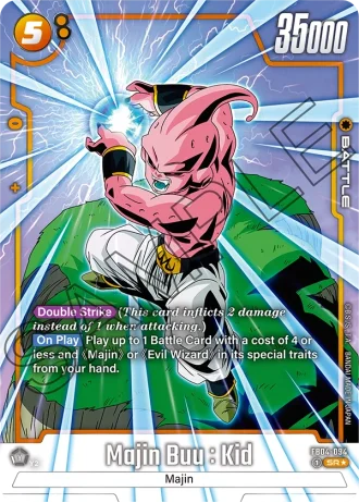 Majin Buu : Kid (Alternative Art) FB04-094 — Ultra Limit (FB04)
