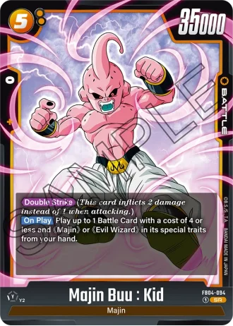 Majin Buu : Kid  FB04-094 — Ultra Limit (FB04)
