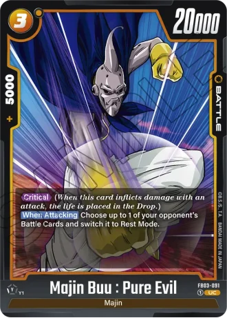 Majin Buu : Pure Evil  FB03-091 — Raging Roar (FB03)