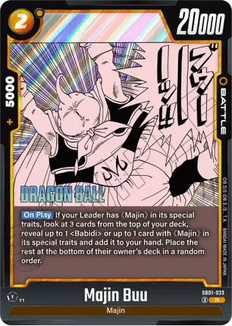 Majin Buu SB01-033 — Manga Booster 01 (SB01)