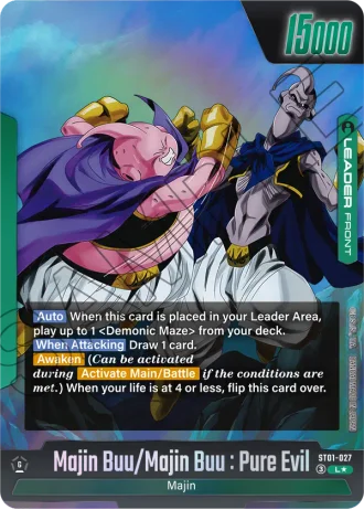 Majin Buu/Majin Buu : Pure Evil (Alternative Art) ST01-027 — Story Booster 01 (ST01)