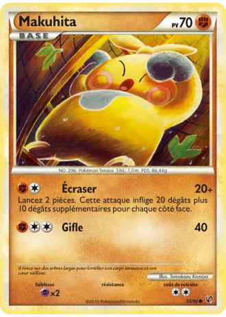 Makuhita #55/90 — Indomptable